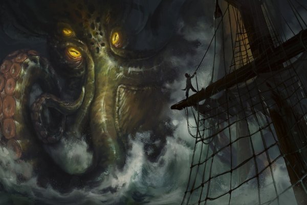 Kraken актуальные ссылки официальный сайт