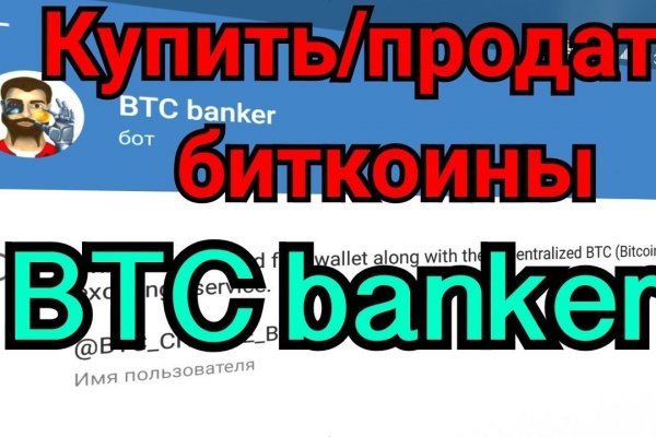 Каталог онион сайтов