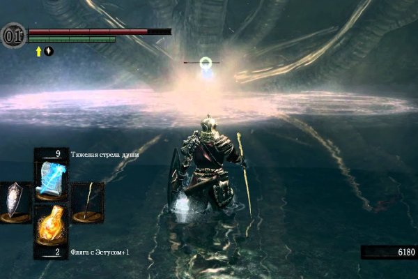 Ссылка на кракен 2024