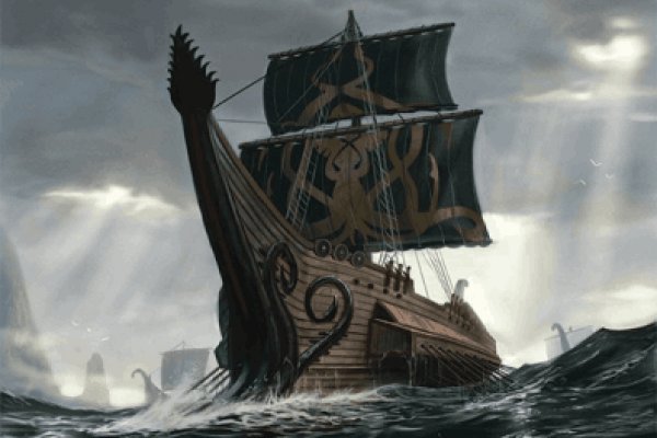 Кракен без впн