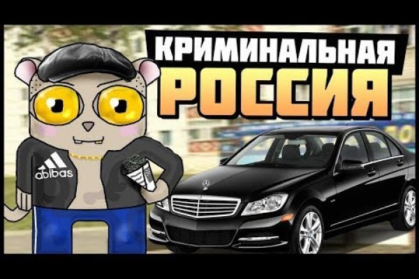 Кракен даркшоп