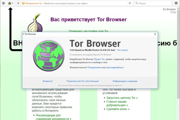 Кракен торговая kr2web in