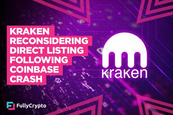 Kraken platform