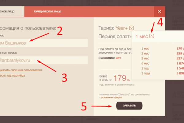 Кракен сайт krk market com