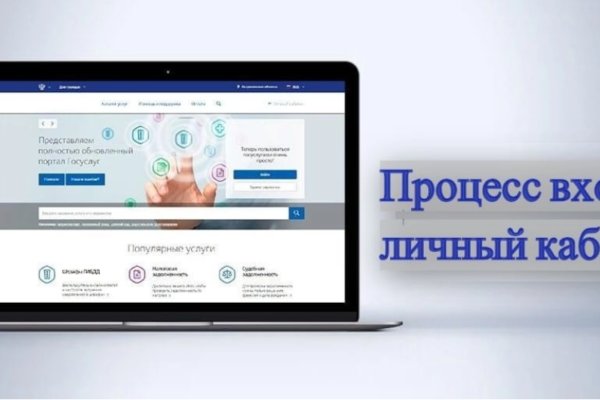 Кракен зеркало рабочее kr2web in