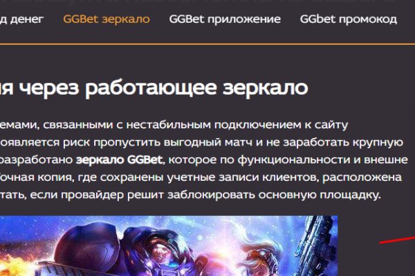 Кракен нарка шоп