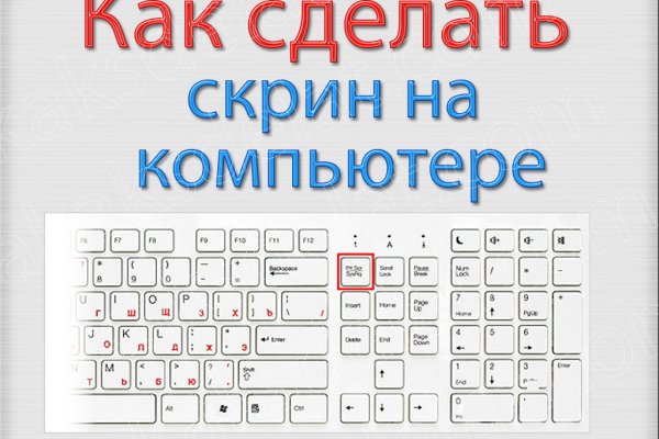 Кракен сайт kr2web in