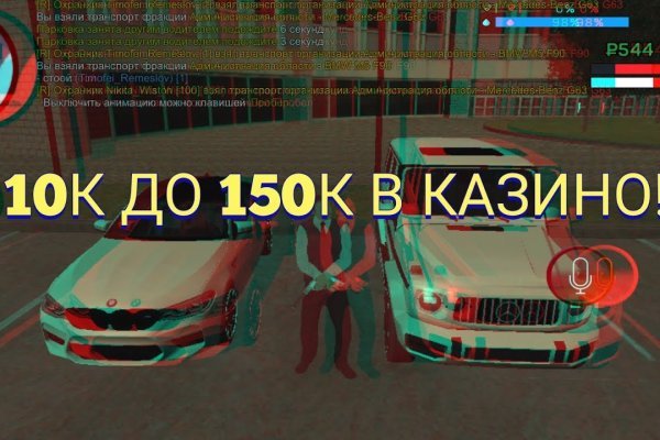 Кракен что это такое наркотики