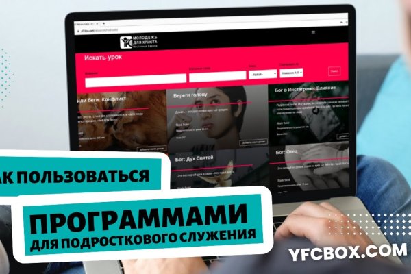 Кракен это современный даркнет маркетплейс