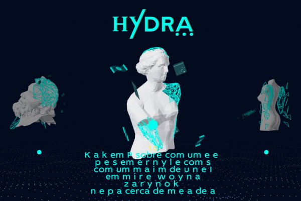 Kraken 12at