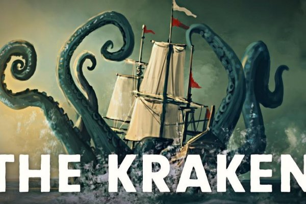 Зеркало кракен kr2web in