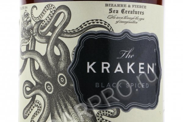 Kraken13 at сайт