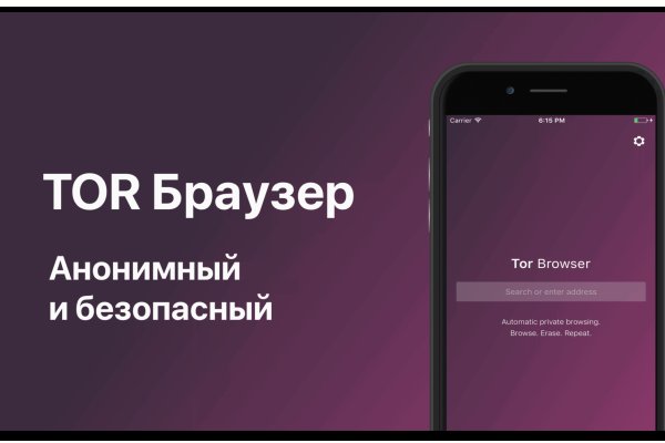 Как вернуть аккаунт на кракене